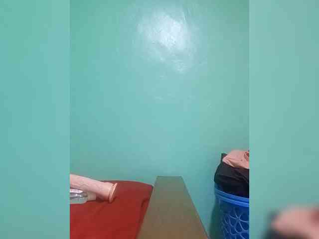 Milah2 webcam