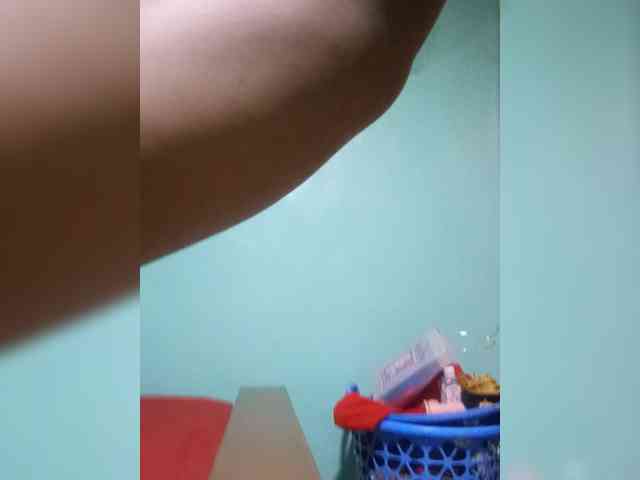 Milah2 webcam