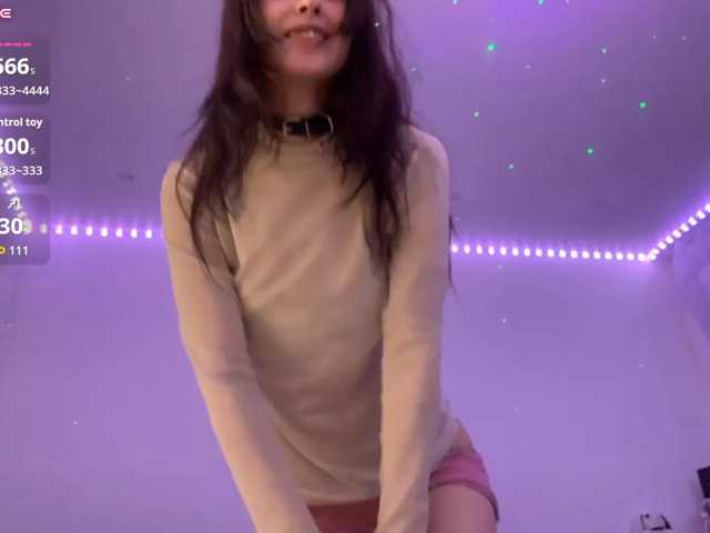 LunaNoites live cam preview