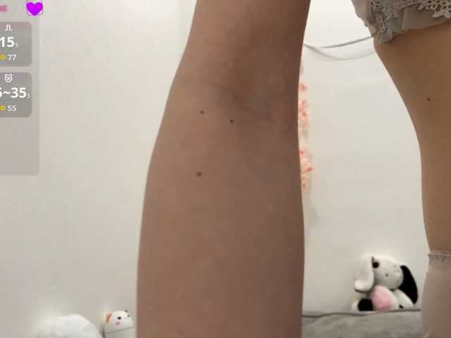 LunaNoites live cam on BongaCams