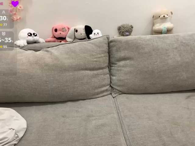 LunaNoites live cam on BongaCams
