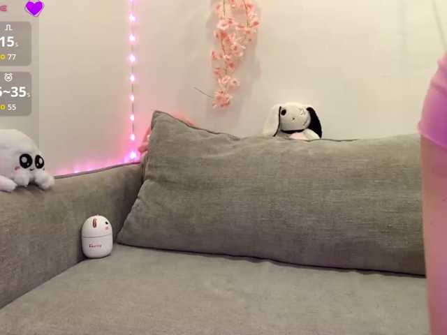 LunaNoites, live now on BongaCams