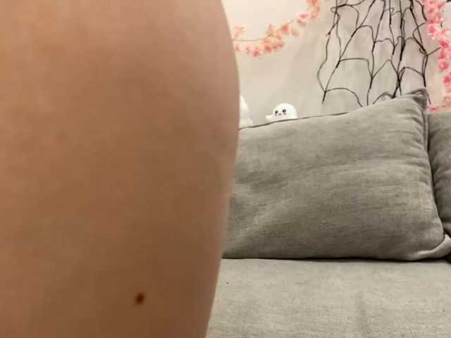 Lunanoites live cam