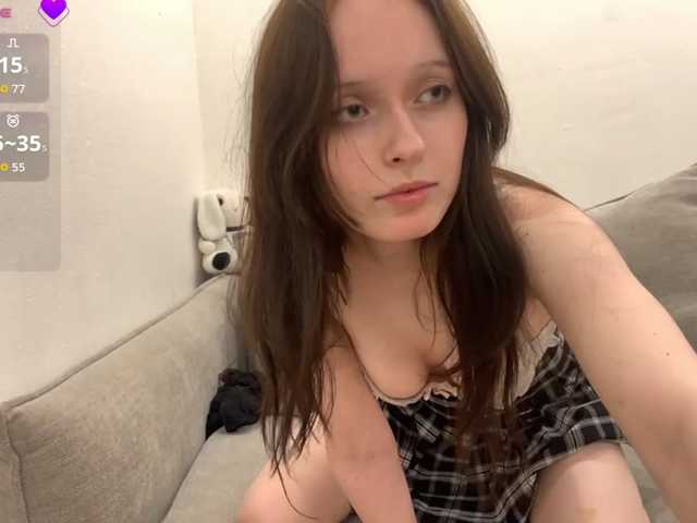 LunaNoites live cam preview