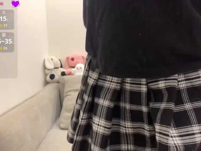 LunaNoites, en vivo ahora en BongaCams