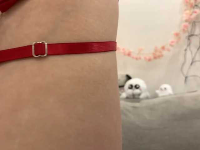 LunaNoites live cam on BongaCams