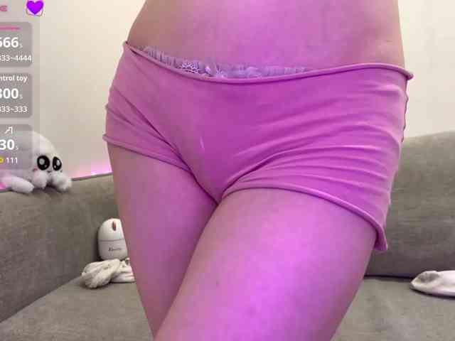 LunaNoites live female cam on bongacams