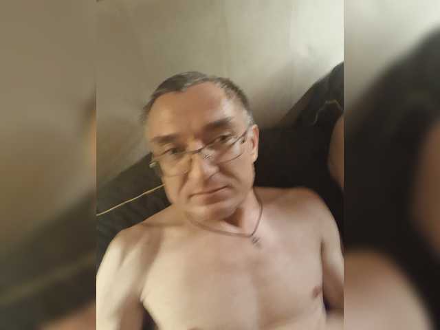 NusyaNiko webcam