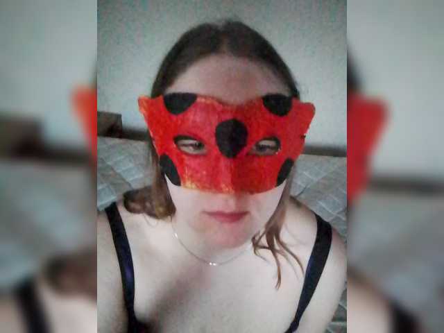 LadyBug7