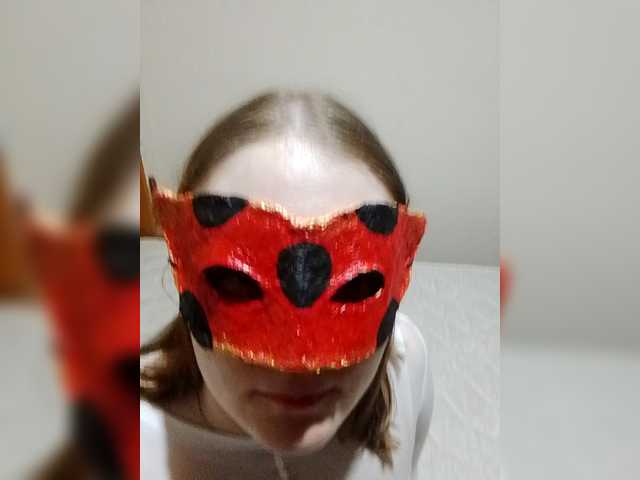 LadyBug7 webcam