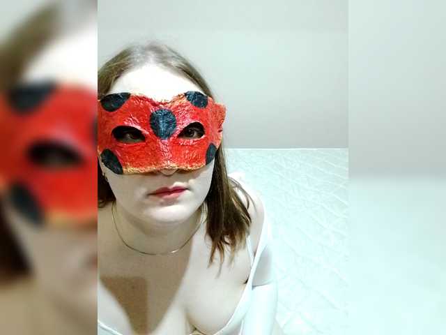 LadyBug7 live cam preview