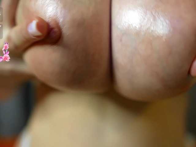 superbjade