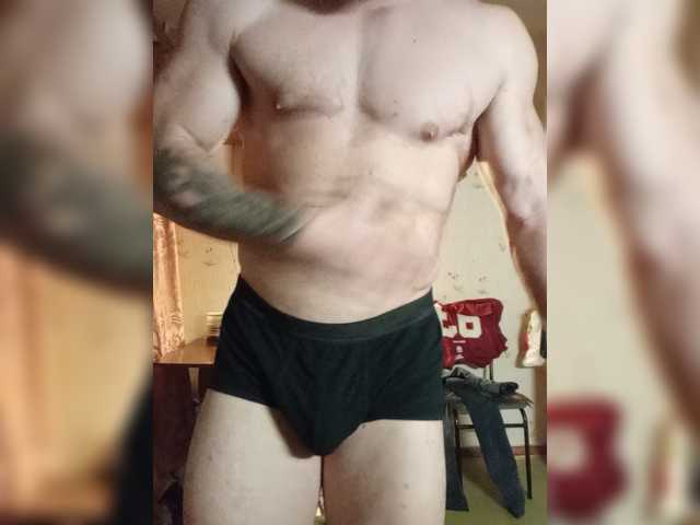 GondurasGondonov