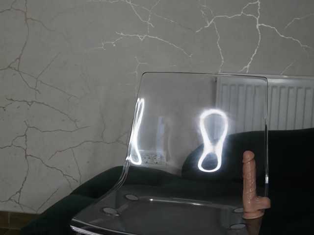 AvaDesire- live cam on BongaCams