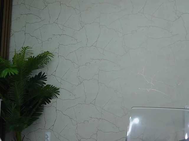 AvaDesire-