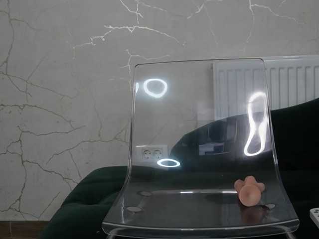 AvaDesire-