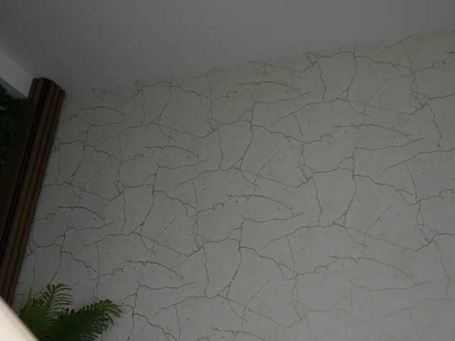 AvaDesire-