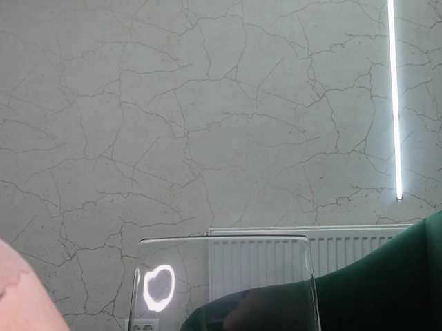 AvaDesire- live cam on BongaCams