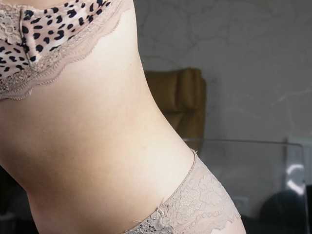 AvaDesire-