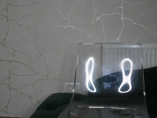 AvaDesire-