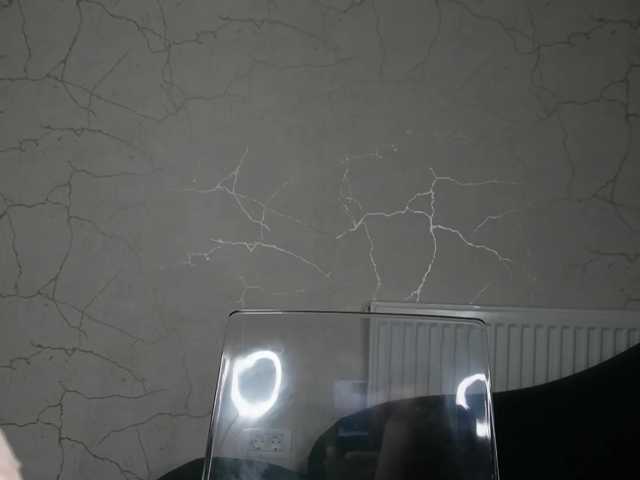 AvaDesire- webcam