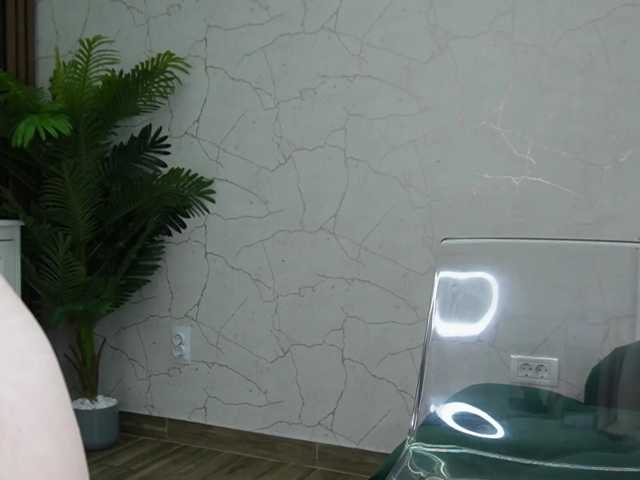 AvaDesire-