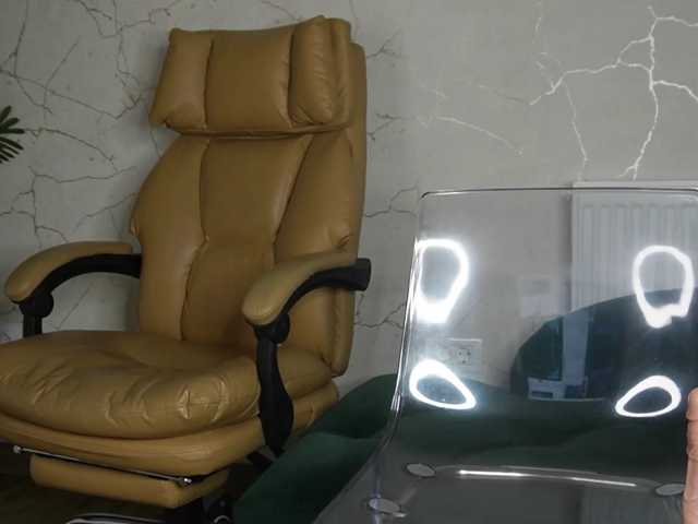 AvaDesire-