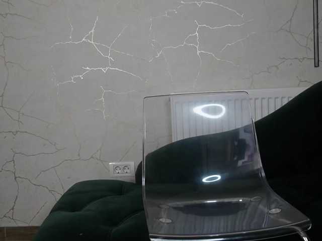 AvaDesire-