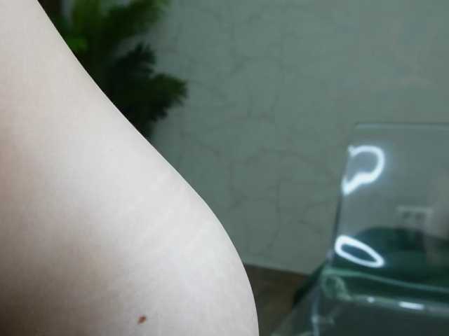 AvaDesire-