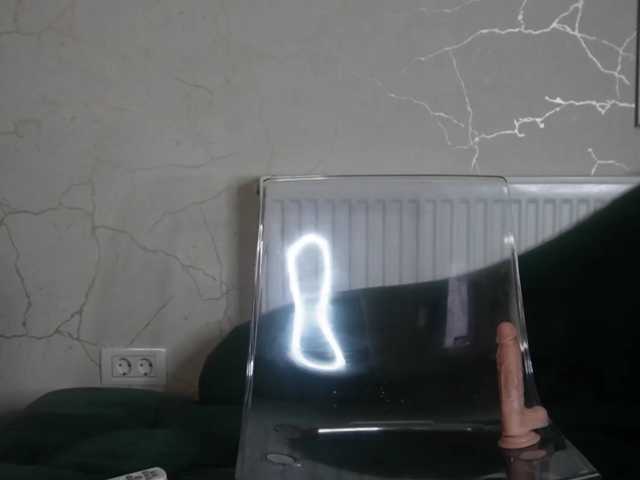 AvaDesire- live cam on BongaCams