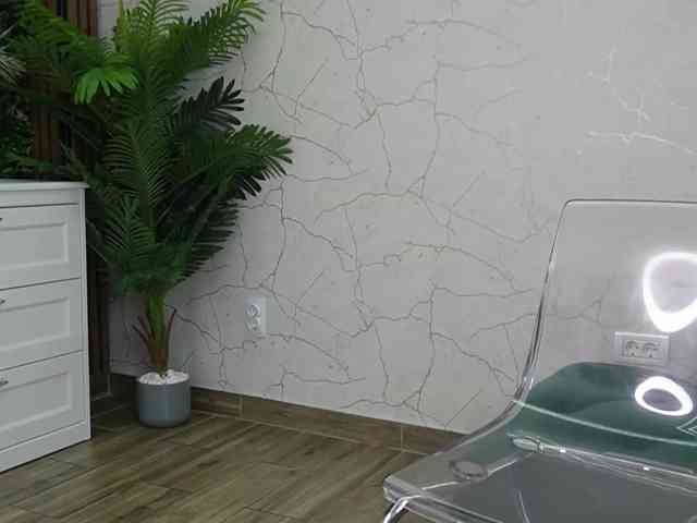 AvaDesire-