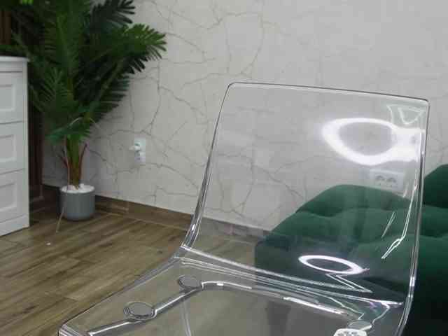 AvaDesire-