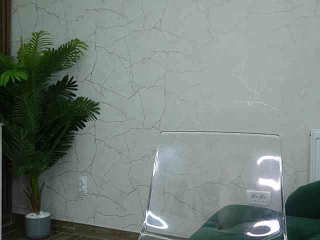 AvaDesire-