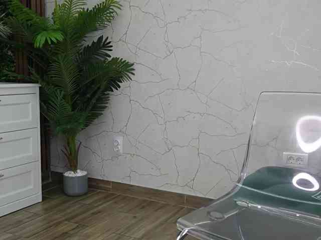 AvaDesire-
