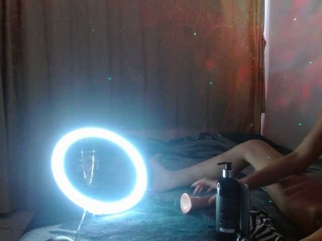 Afrodita2907, en vivo ahora en BongaCams