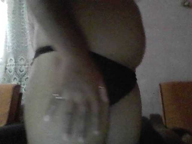 annah3, live now on BongaCams