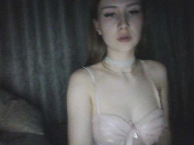 Kitaianochka-1 webcam