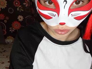 Kemi6 Porn Show