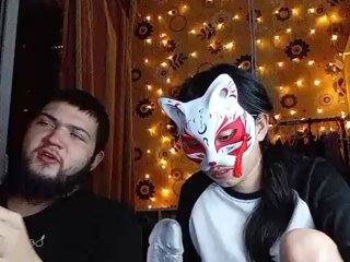 Kemi6 Porn Show