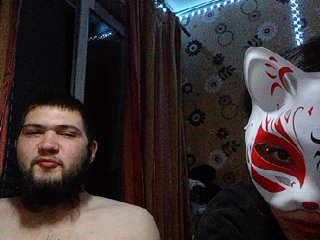 Kemi6 Porn Show