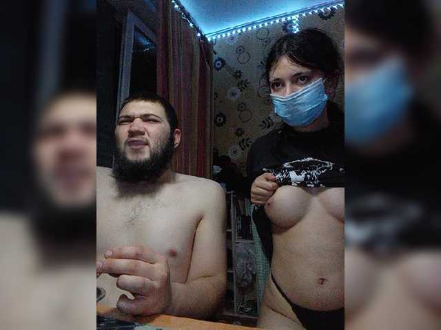 Kemi6 live cam on BongaCams