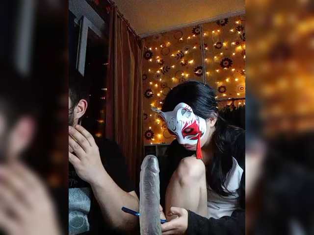 Kemi6 live cam