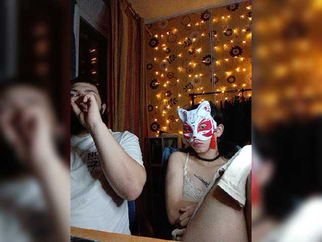 Webcam-Model Kemi6