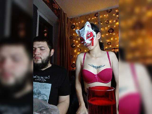 Kemi6