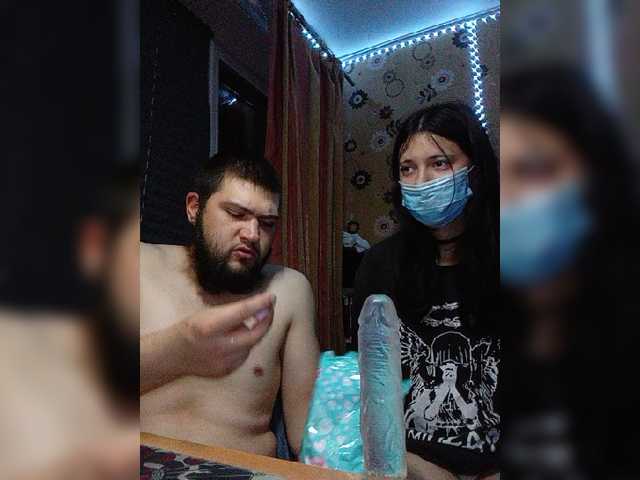 Live трансляция Kemi6 - slutnetki.online