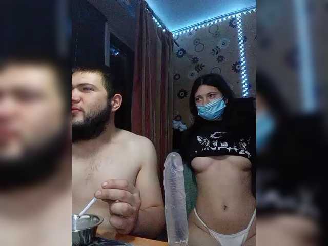 Live трансляция Kemi6 - slutnetki.online