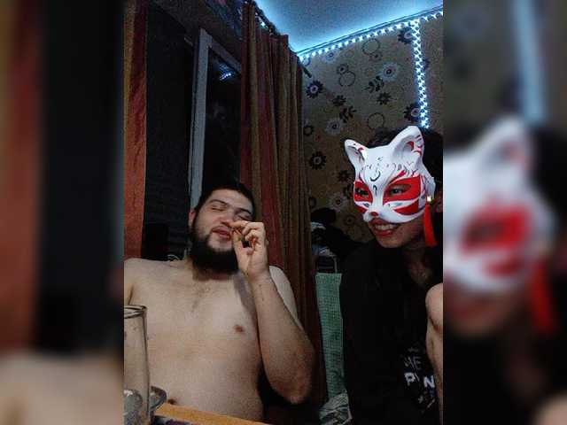 Live трансляция Kemi6 - slutnetki.online