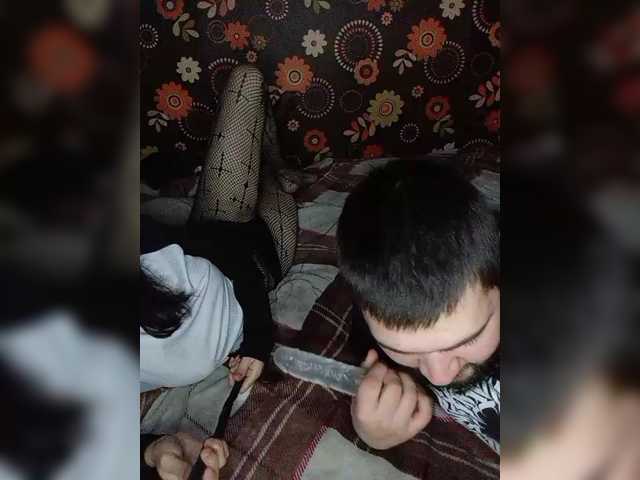 Live трансляция Kemi6 - slutnetki.online