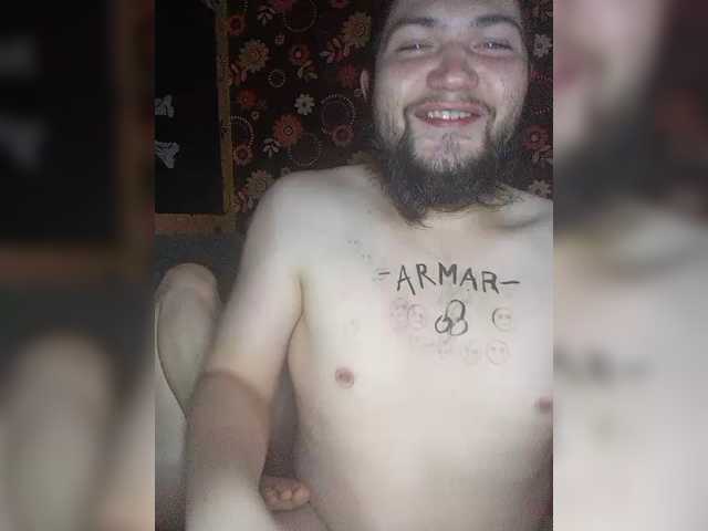 Kemi6 live cam