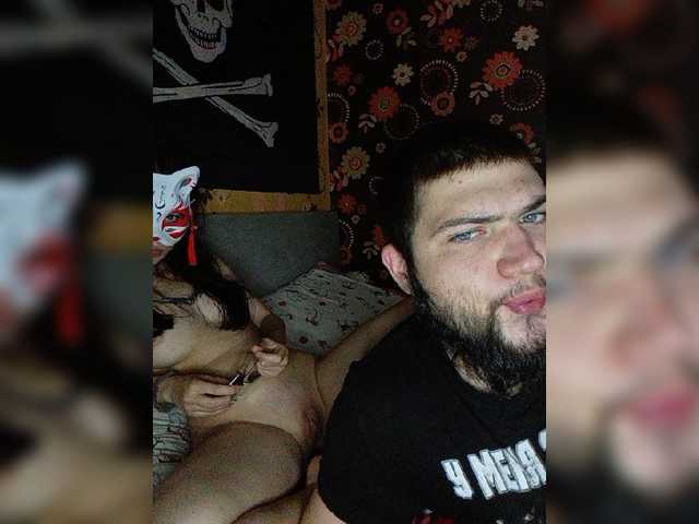 Live трансляция Kemi6 - slutnetki.online